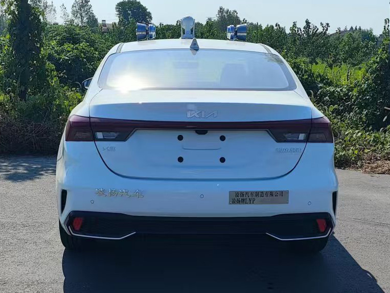 凌揚(yáng)牌LYP5021TXU巡邏車公告圖片