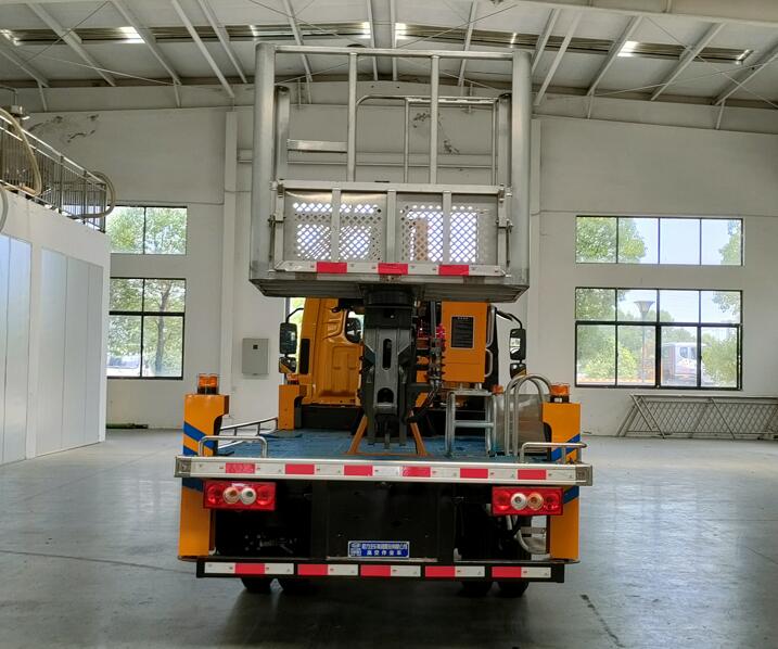 程力牌CL5045JGKAJB高空作業(yè)車公告圖片