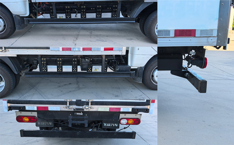 飛碟牌FD5041XLCD66BEV-1純電動冷藏車公告圖片