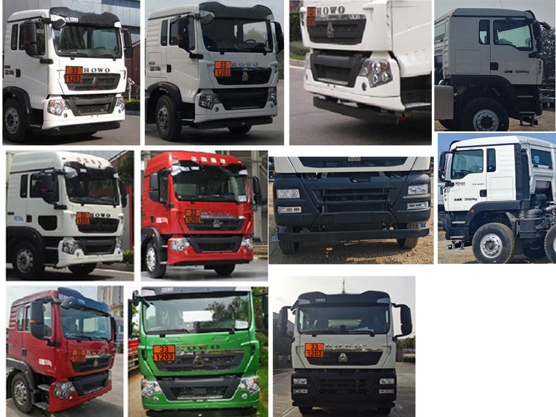 潤知星牌SCS5320GJYZZ6加油車公告圖片