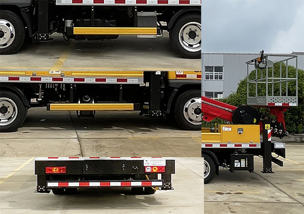 悅達牌YD5040JGKBJE6高空作業(yè)車公告圖片