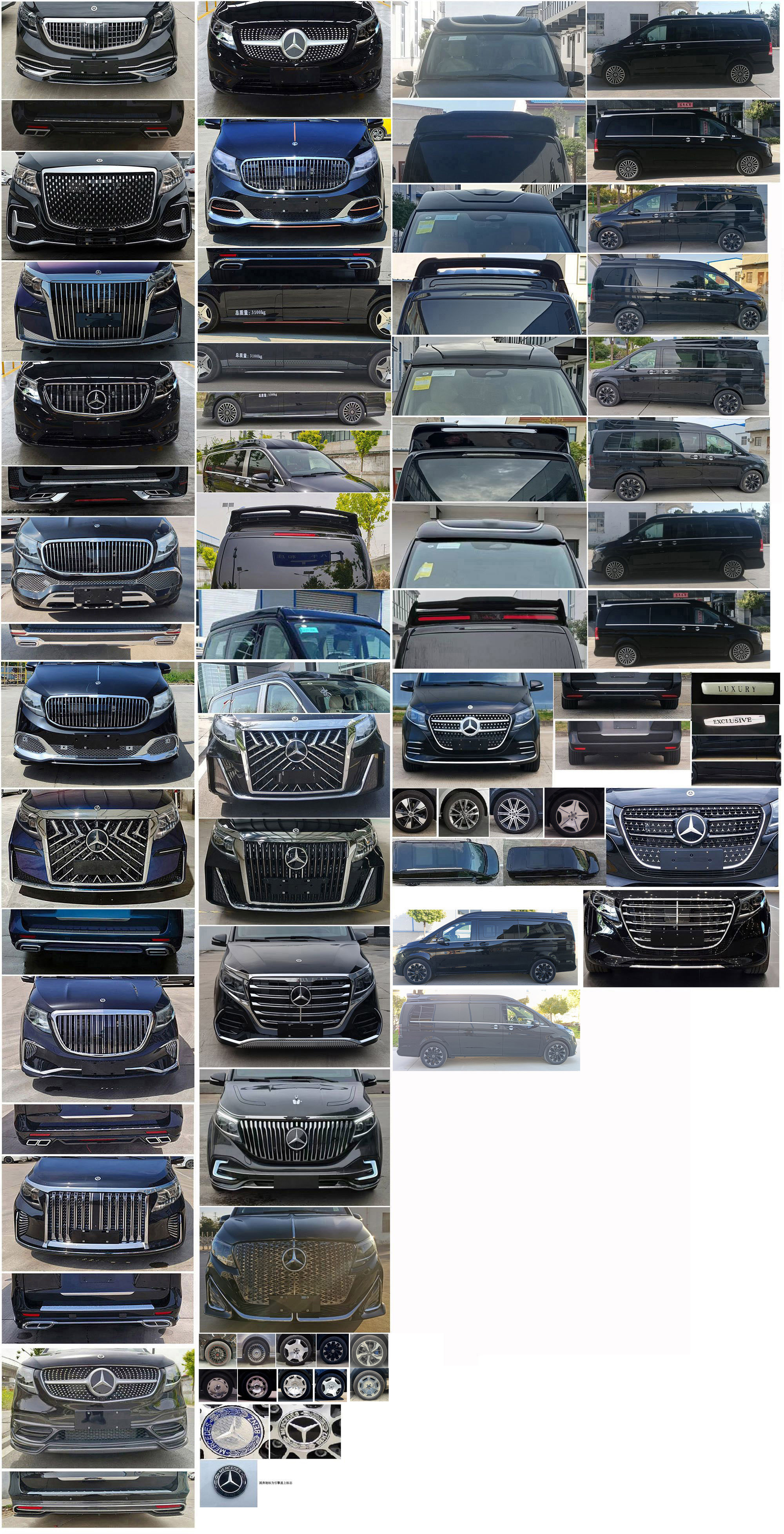 萊茵旅行者牌JZS5036XSWV4商務(wù)車公告圖片