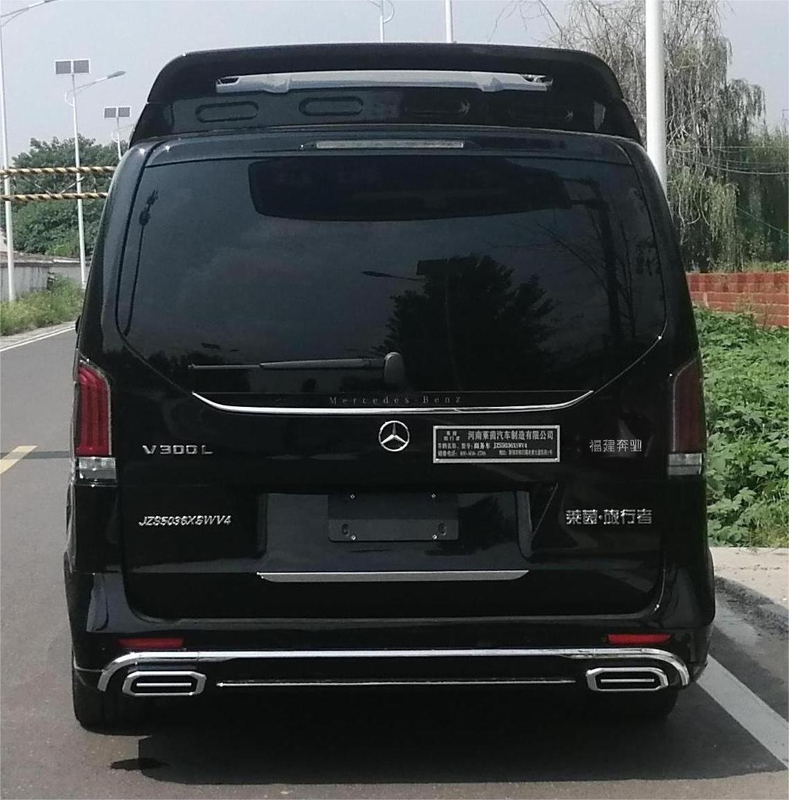 萊茵旅行者牌JZS5036XSWV4商務(wù)車公告圖片