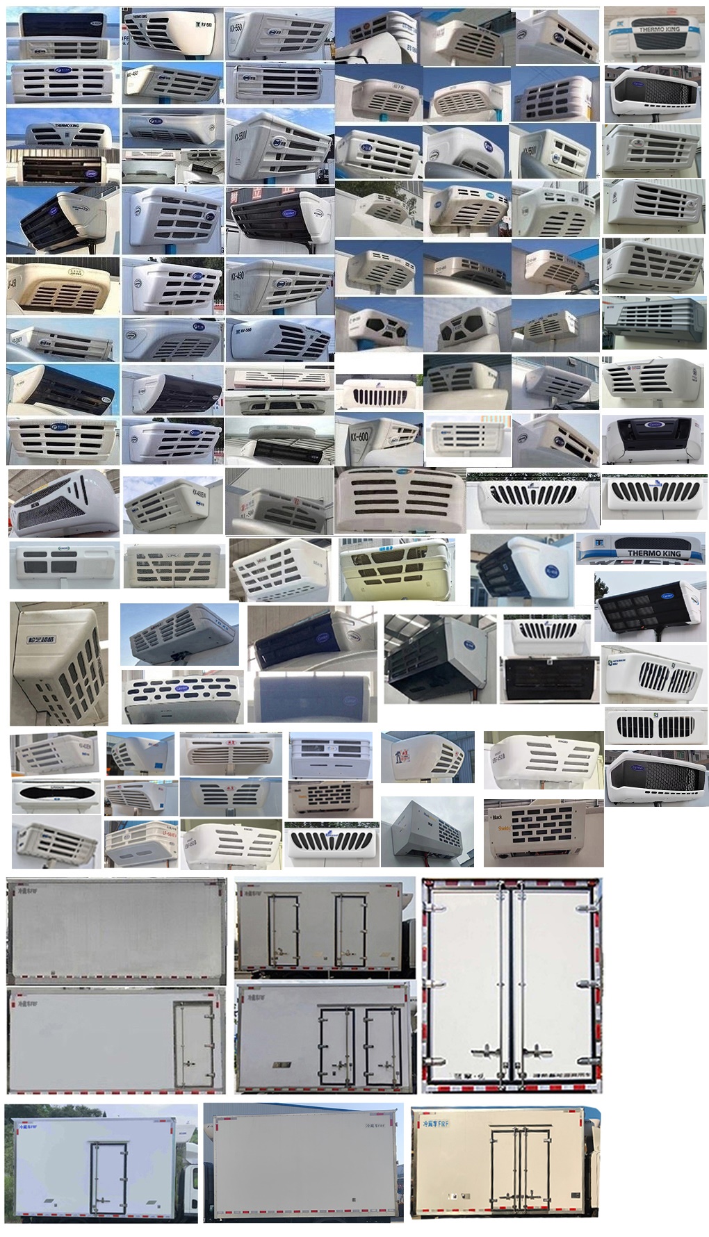 藍(lán)擎牌YTQ5042XLCKHEV341-LQ純電動冷藏車公告圖片