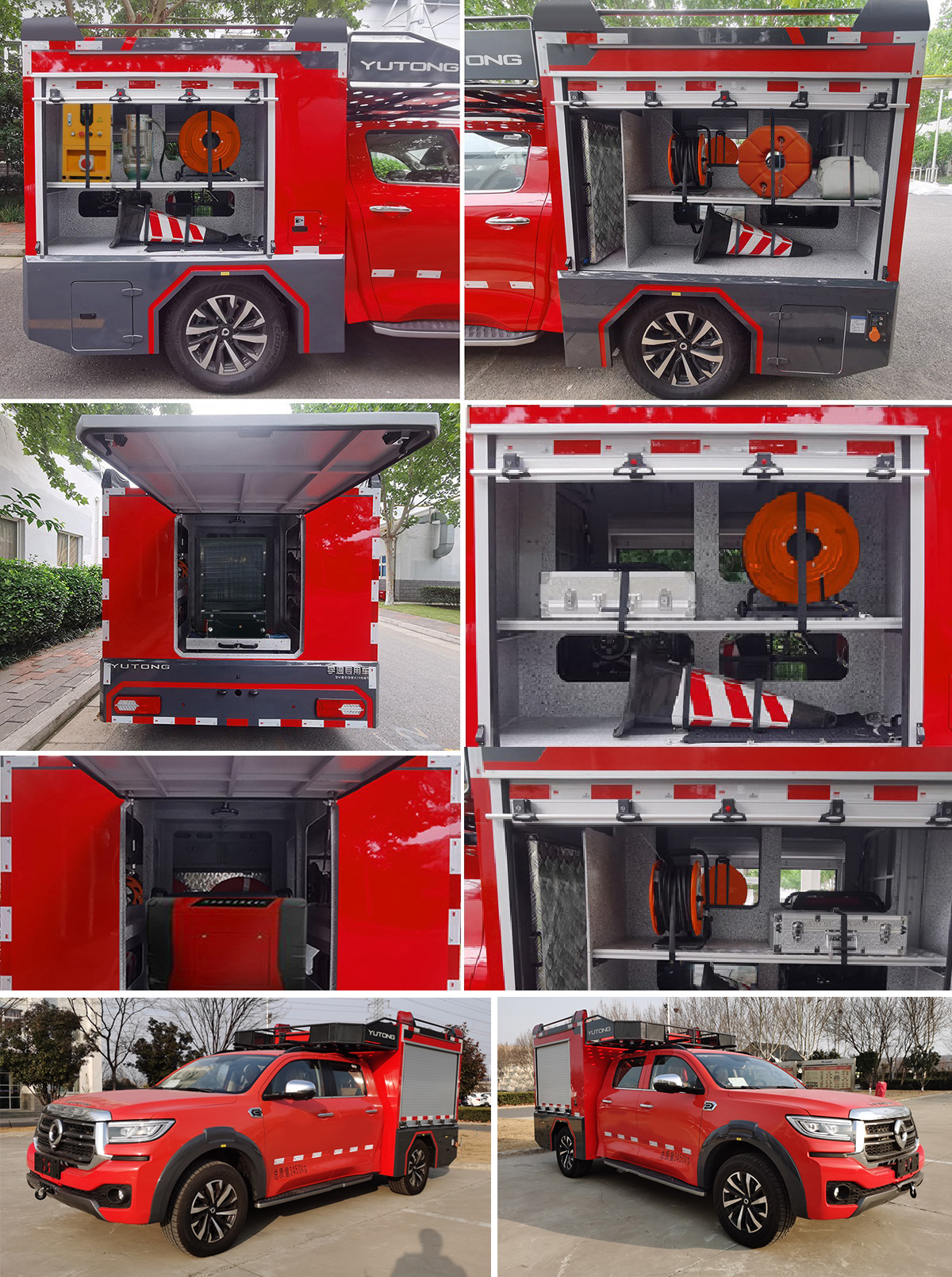 宇通牌ZK5038XJXQ61檢修車公告圖片