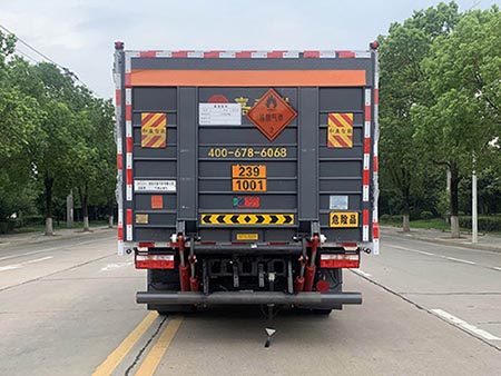 日途牌HTY5125TQPEQ6氣瓶運輸車公告圖片