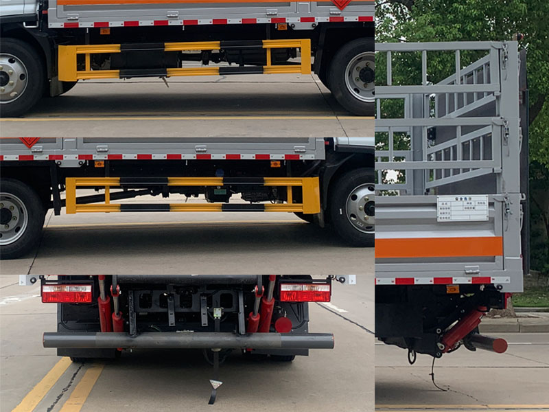 日途牌HTY5125TQPEQ6氣瓶運輸車公告圖片