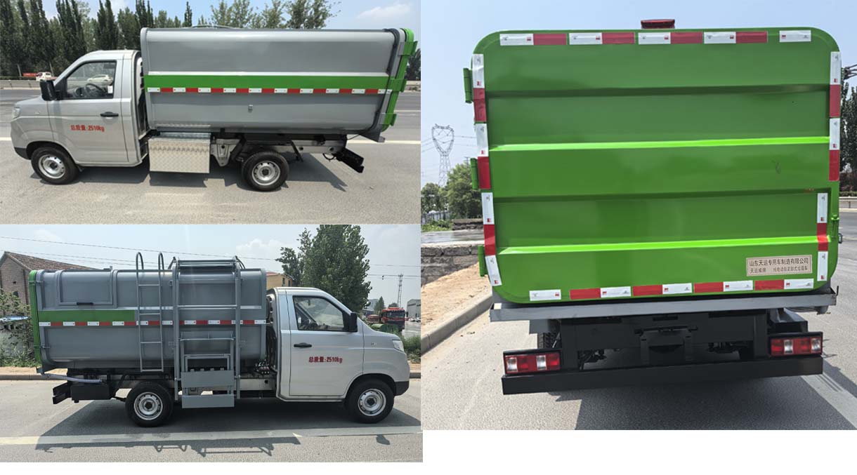 天運(yùn)威牌TYW5030ZZZSBEV純電動(dòng)自裝卸式垃圾車公告圖片