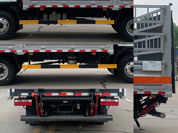 日途牌HTY5091TQPCA6氣瓶運(yùn)輸車公告圖片