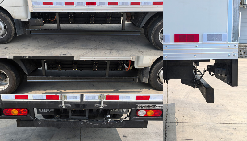 飛碟牌FD5043XXYD66BEV-1純電動(dòng)廂式運(yùn)輸車公告圖片