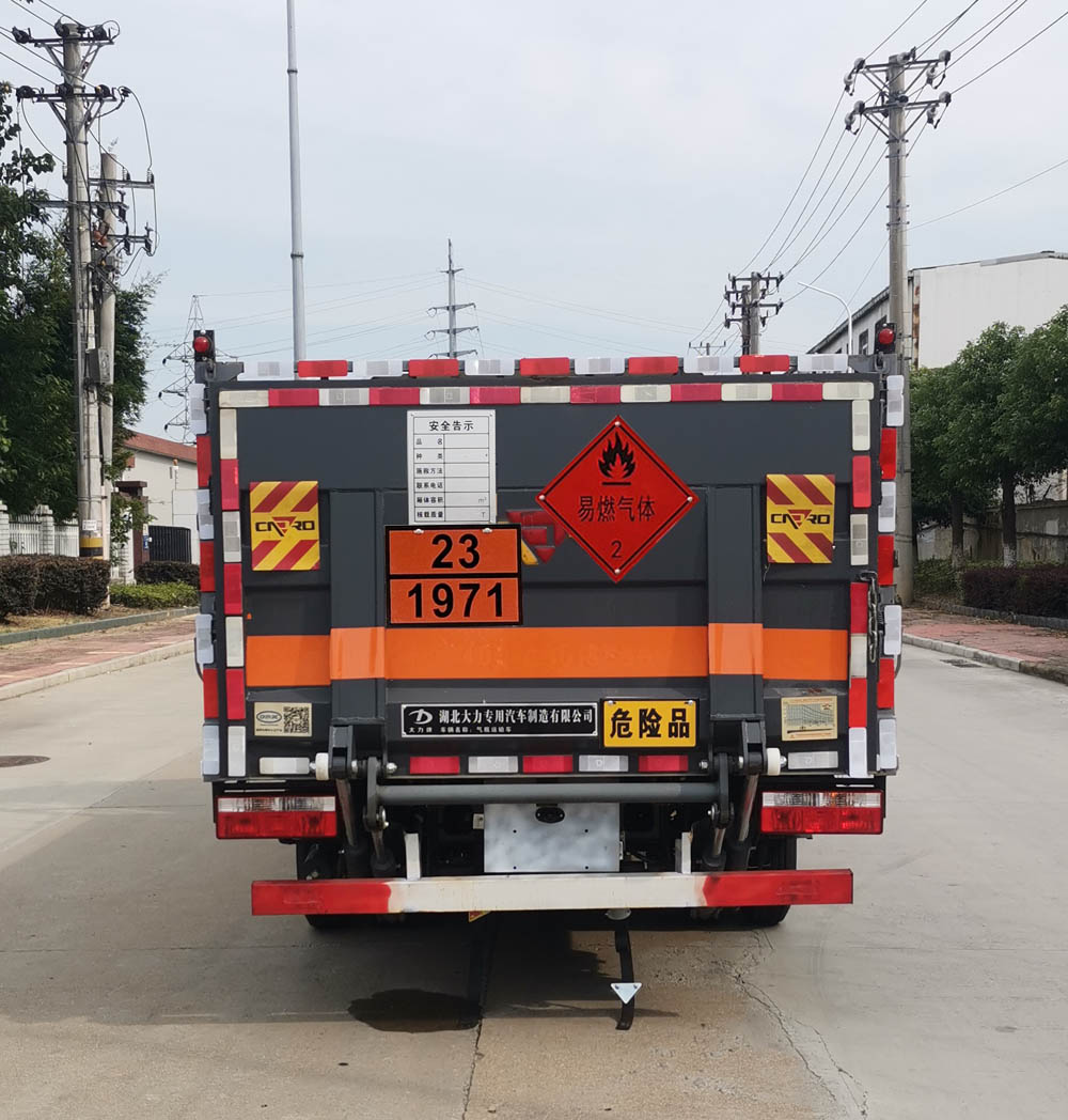 大力牌DLQ5047TQPEQ6氣瓶運(yùn)輸車(chē)公告圖片