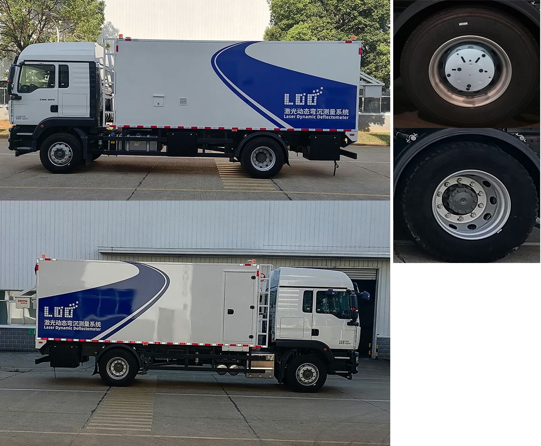 紅都牌JSV5150XJCM6-S檢測車公告圖片