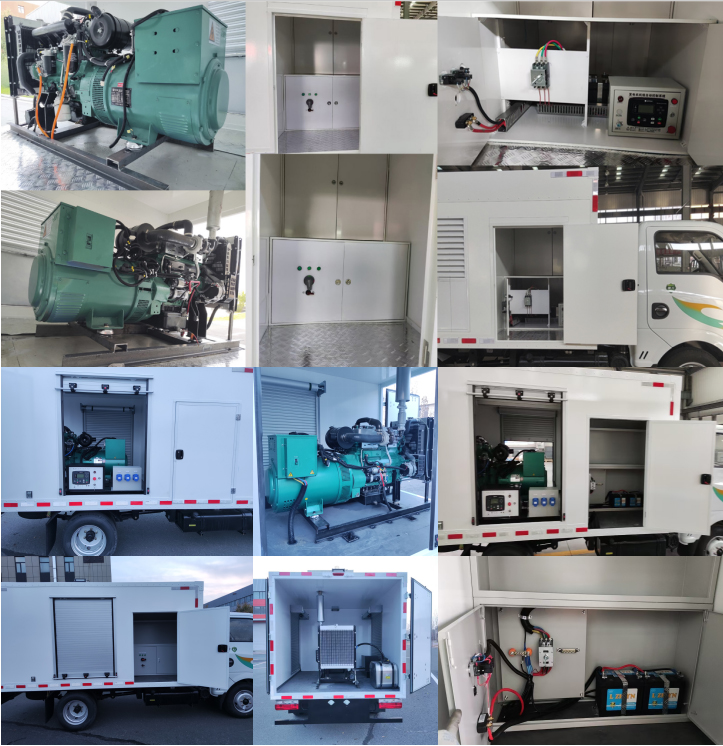 弗銳途牌JGF5030XDY電源車公告圖片