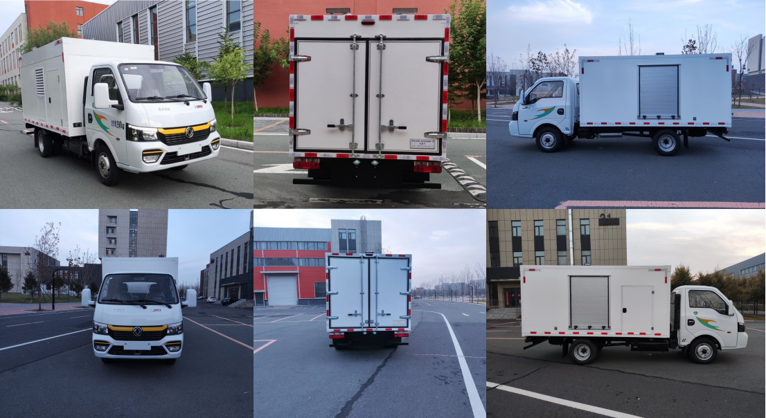 弗銳途牌JGF5030XDY電源車公告圖片