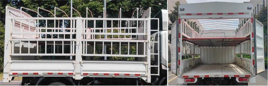 飛碟牌FD5040CCYW78SHEV-1插電式增程混合動力倉柵式運輸車公告圖片