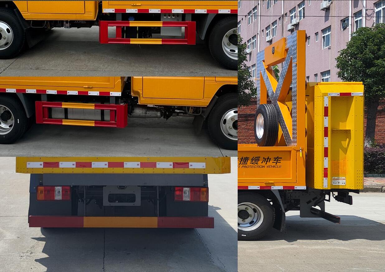 鼎宸騰興牌DCZ5040TFZJDP防撞緩沖車公告圖片