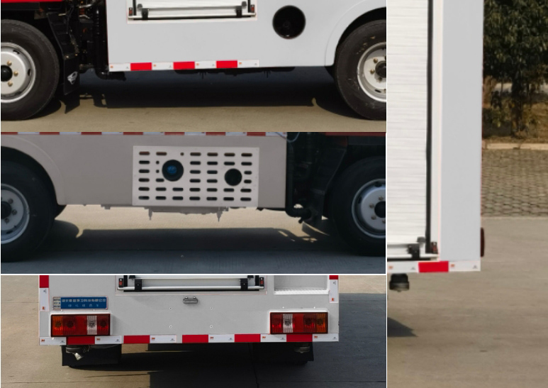 元年牌XSH5041GPSB6綠化噴灑車公告圖片