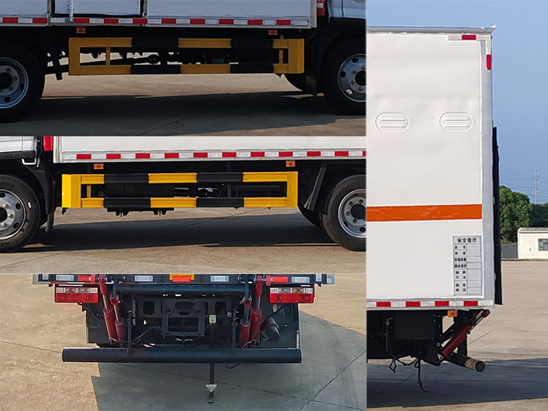 日途牌HTY5125XQYEQ6爆破器材運輸車公告圖片