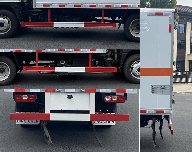 鼎宸騰興牌DCZ5040XQYSH6爆破器材運(yùn)輸車公告圖片