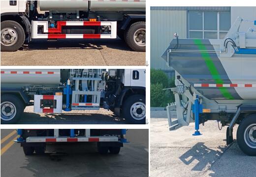 鑫華馳牌THD5070ZZZC6自裝卸式垃圾車公告圖片