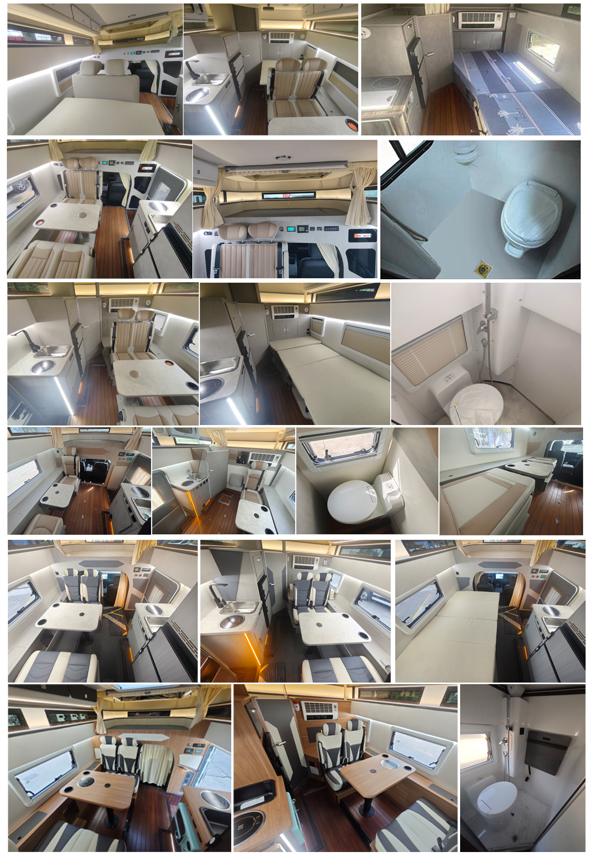 齊星牌QXC5031XLJB旅居車公告圖片