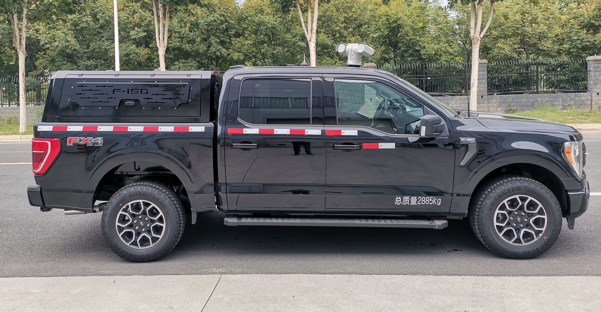 宇通牌ZK5035XZHQ61指揮車公告圖片