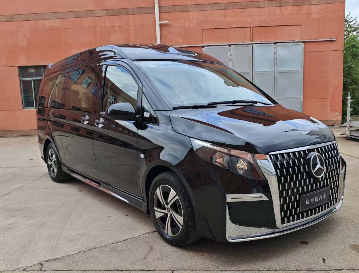 開旅牌MSR5038XSW商務(wù)車