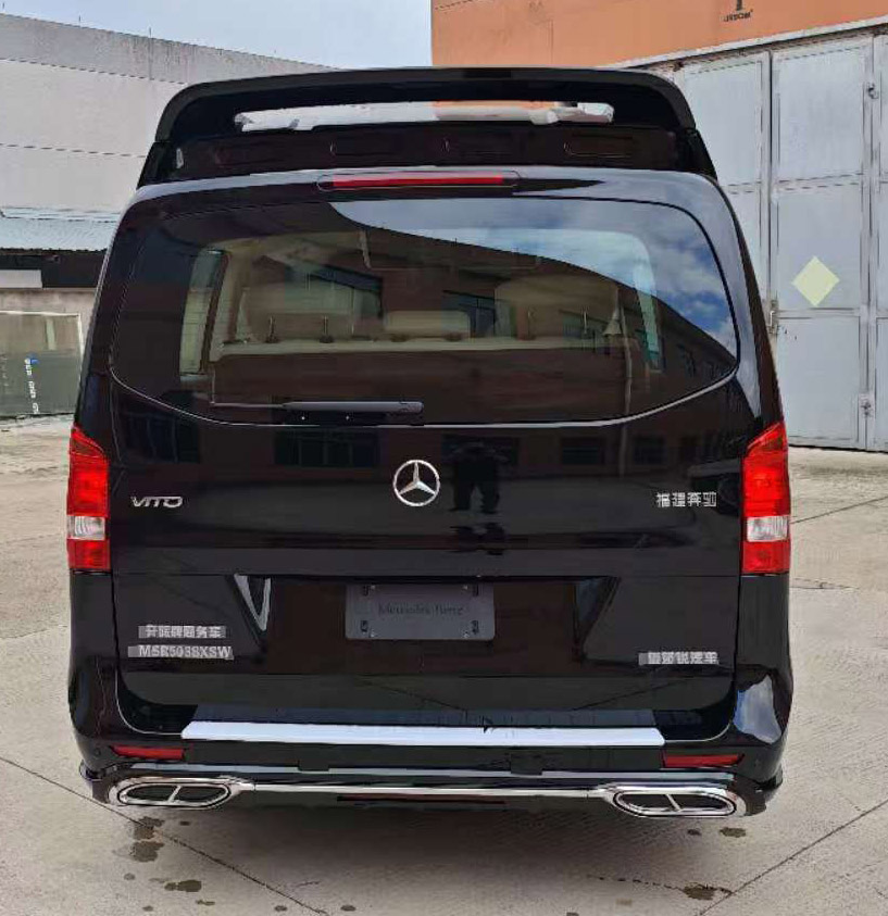 開旅牌MSR5038XSW商務(wù)車公告圖片