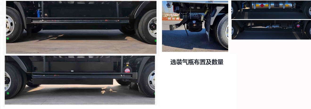 豪沃牌ZZ5047XLCF3414F145C冷藏車公告圖片