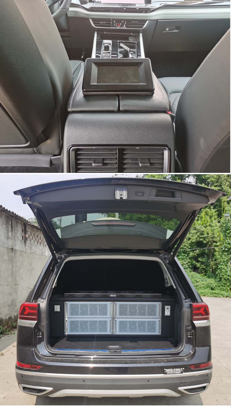 海能達(dá)牌HCV5036XJEA監(jiān)測(cè)車(chē)公告圖片