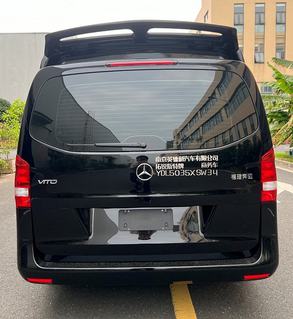 拓銳斯特牌YDL5035XSW34商務(wù)車(chē)公告圖片