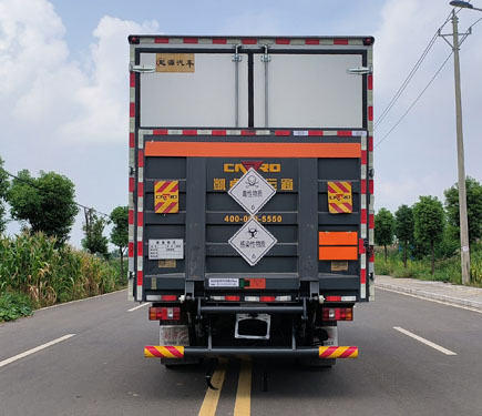 百捷牌QYY5120XDGZZ6毒性和感染性物品廂式運(yùn)輸車公告圖片