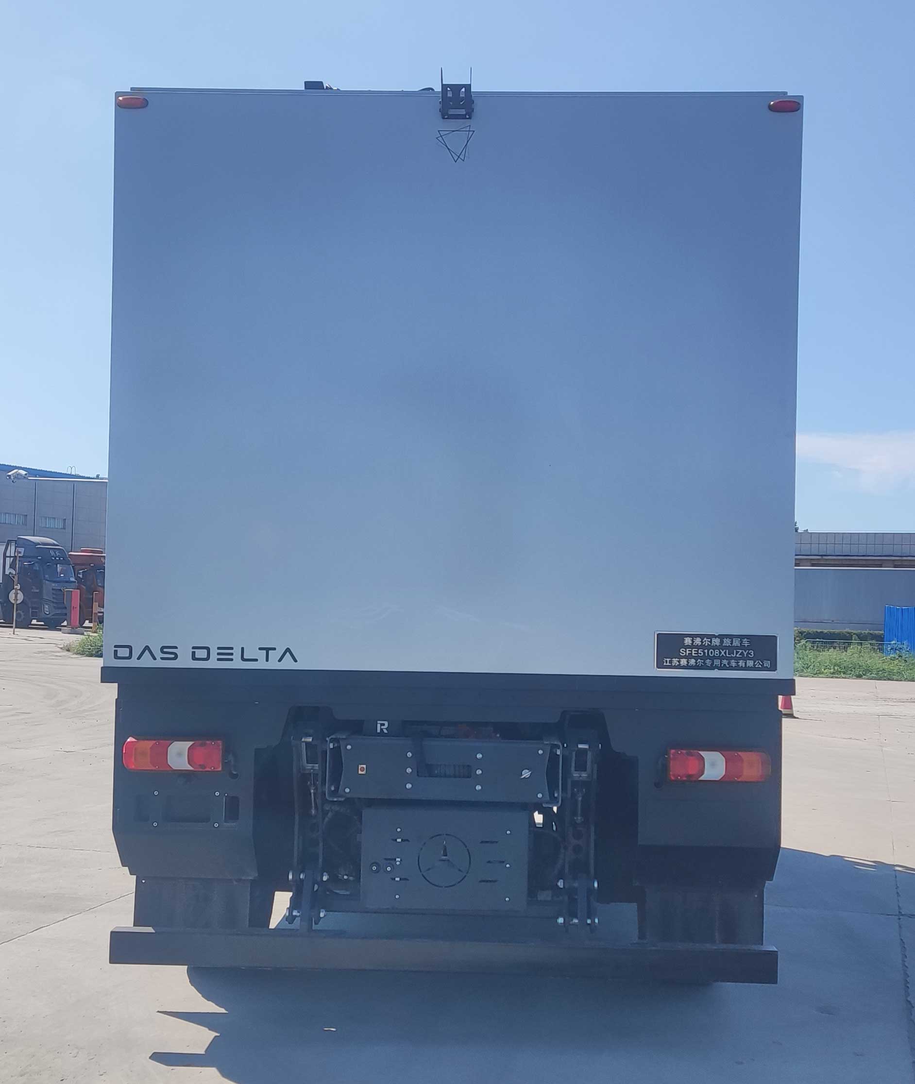賽沸爾牌SFE5108XLJZY3旅居車公告圖片