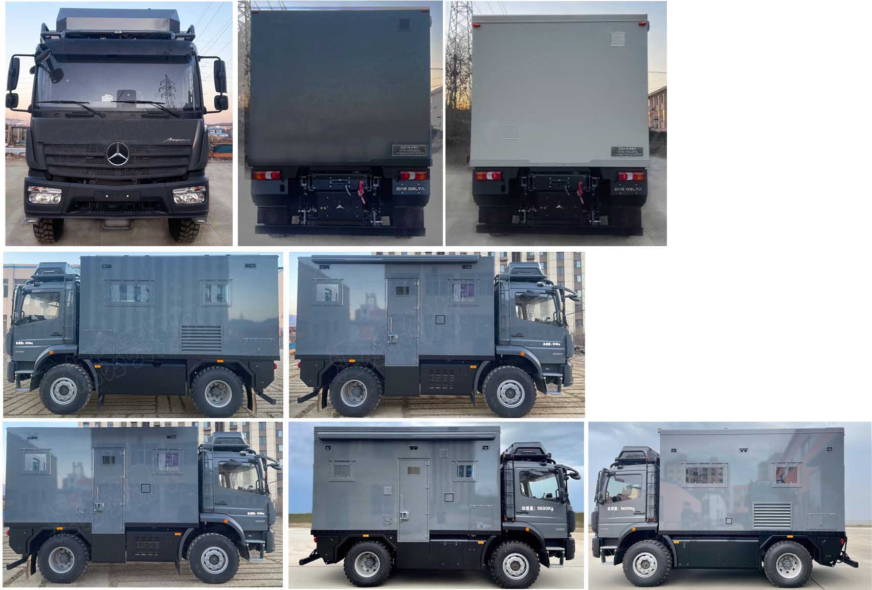 賽沸爾牌SFE5108XLJZY3旅居車公告圖片