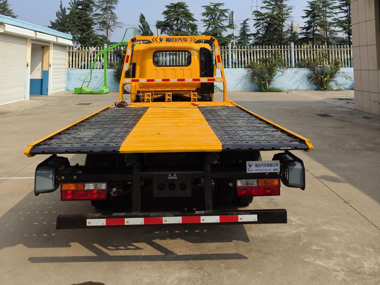 福日東升牌AFF5041TQZ-A2清障車公告圖片