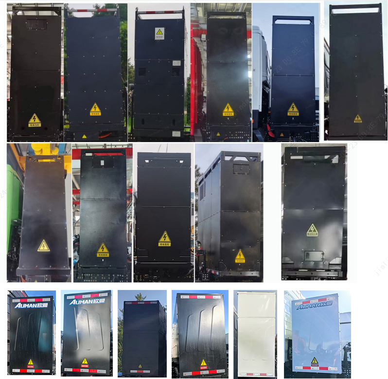 歐曼牌BJ5311GJBEVGRF-11換電式純電動混凝土攪拌運(yùn)輸車公告圖片