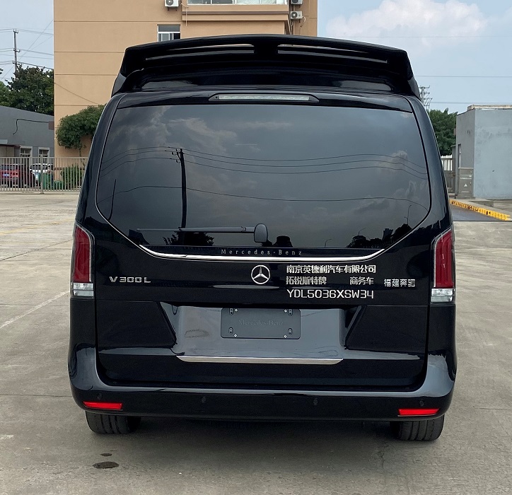 拓銳斯特牌YDL5036XSW34商務(wù)車公告圖片