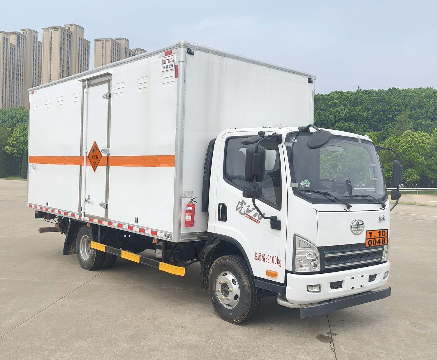 日途牌HTY5091XQYCA6爆破器材運輸車