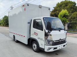 程力威牌CLW5041XZSCDP展示车