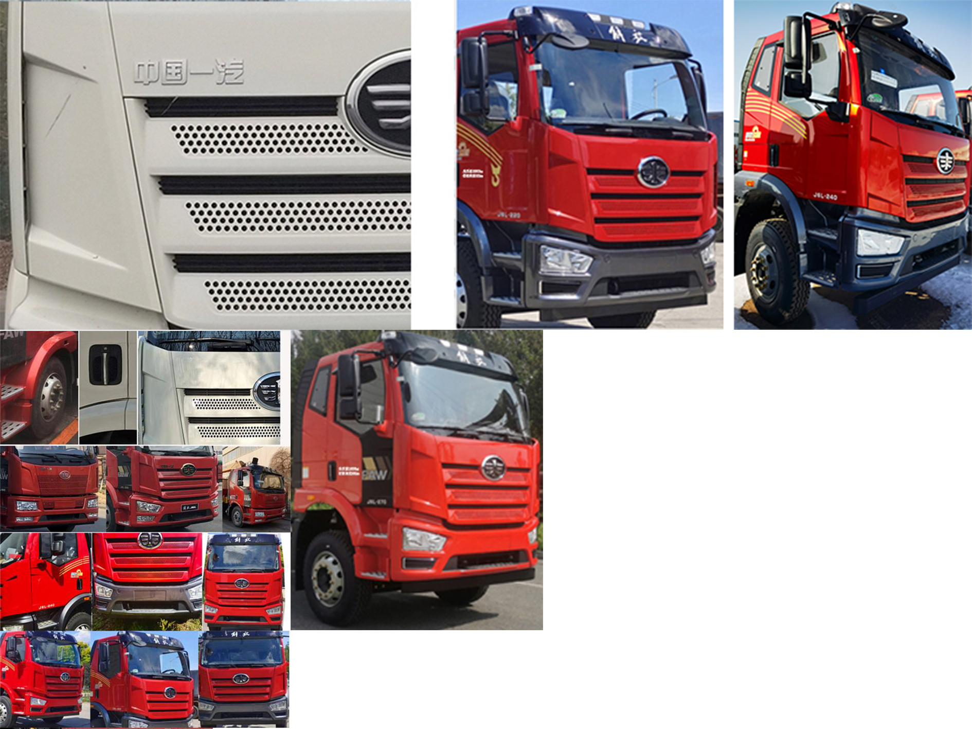 解放牌CA5182JSQP62K1L2A1E6隨車起重運(yùn)輸車公告圖片