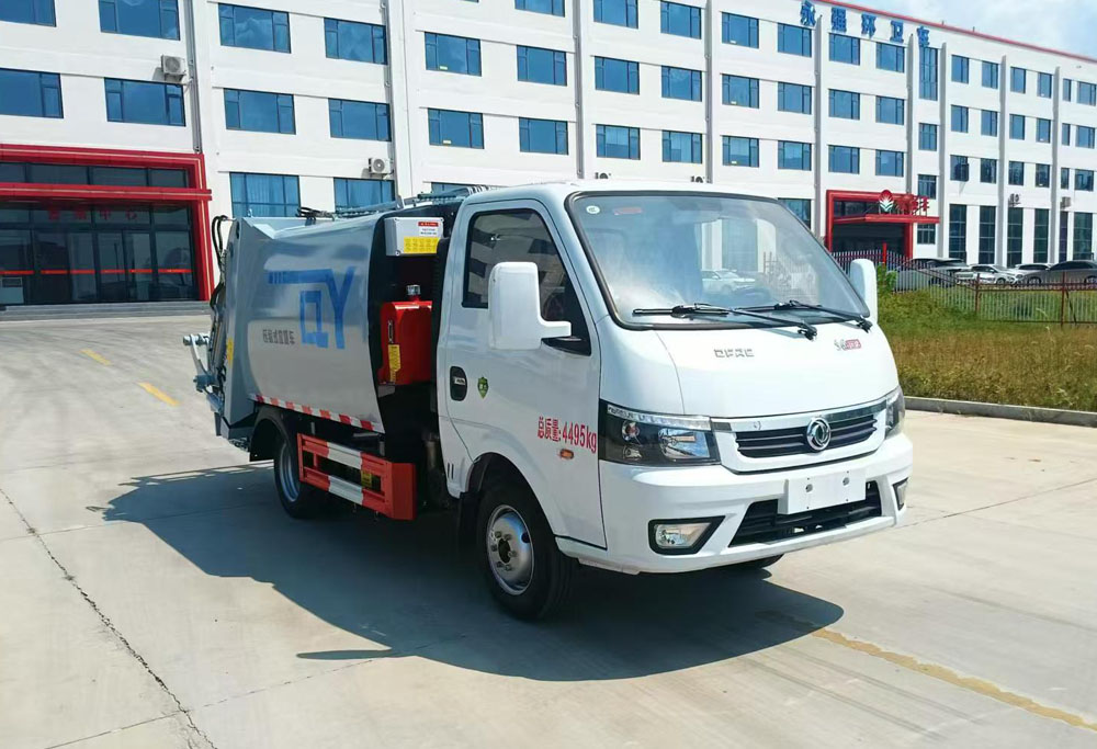 柯銘牌WYW5045ZYSE壓縮式垃圾車公告圖片