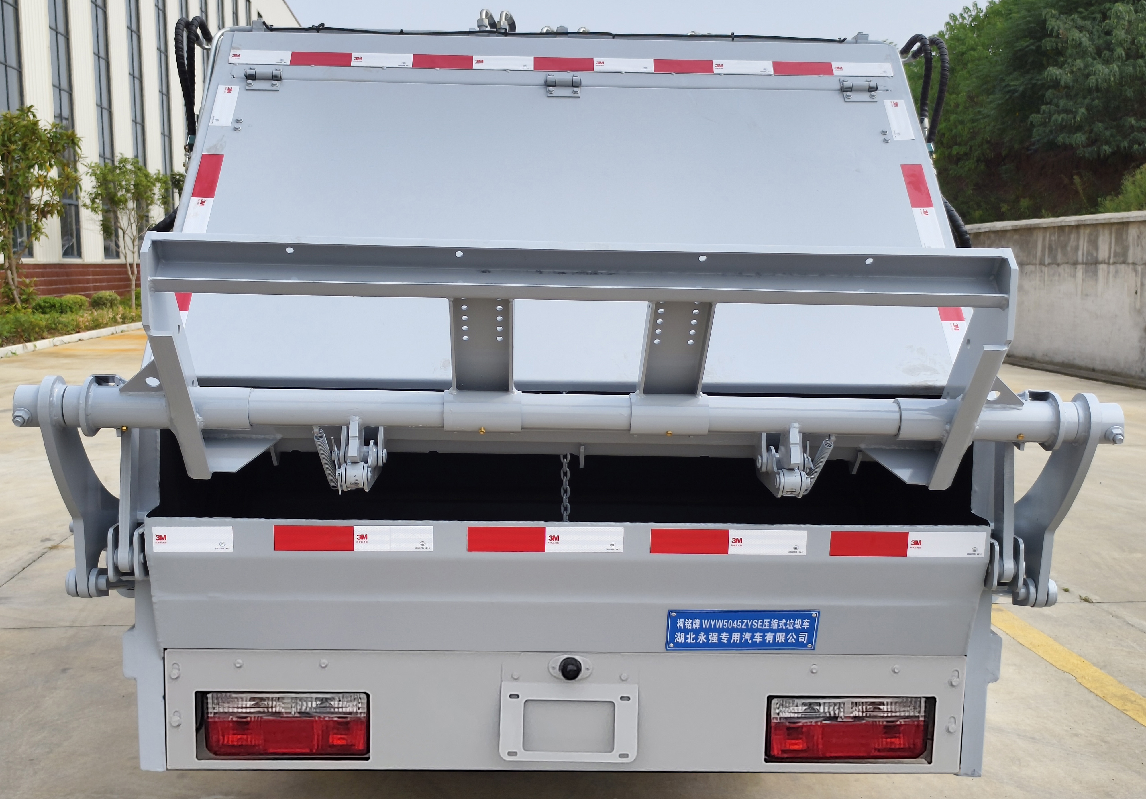 柯銘牌WYW5045ZYSE壓縮式垃圾車公告圖片