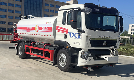 楚帝牌DCD5182GPSZ6綠化噴灑車