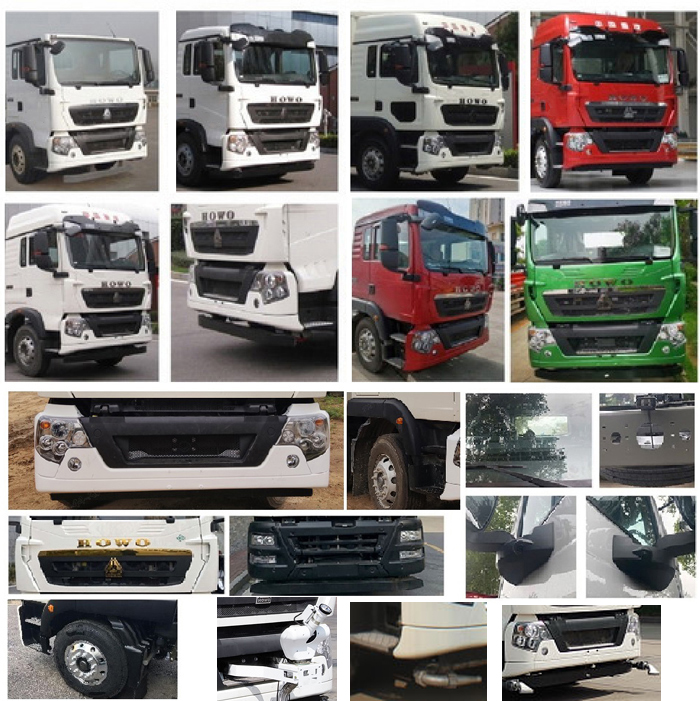 楚帝牌DCD5182GPSZ6綠化噴灑車公告圖片