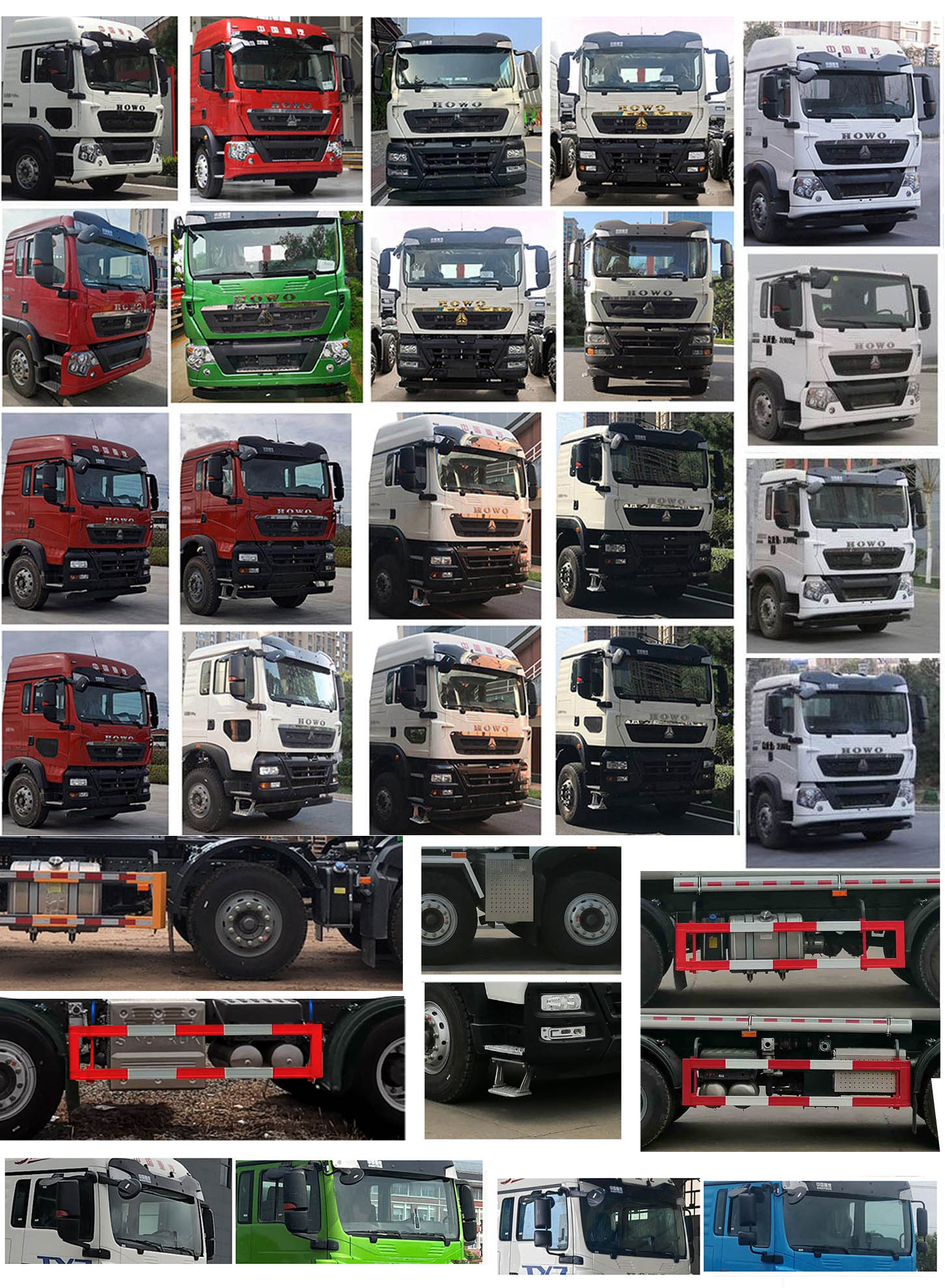 岱陽牌TAG5310GSS灑水車公告圖片