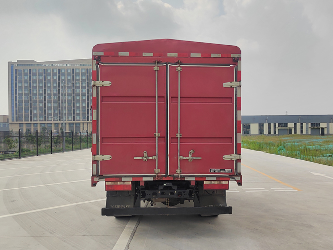 飛碟牌FD5043CCYW63BEV-1純電動倉柵式運輸車公告圖片