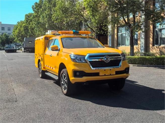 WHG5032XXHRC救險車