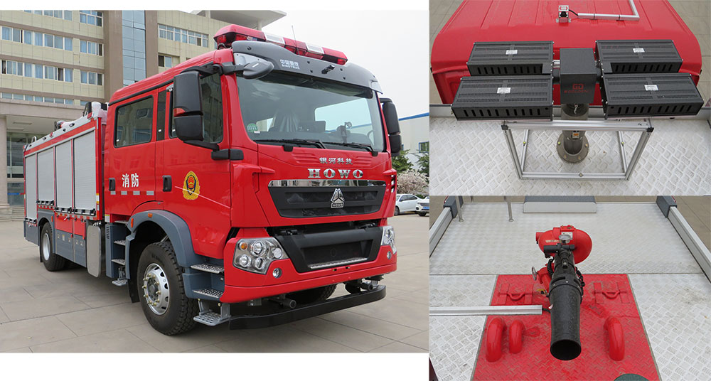 銀河牌BX5160GXFPM40/HT6泡沫消防車公告圖片