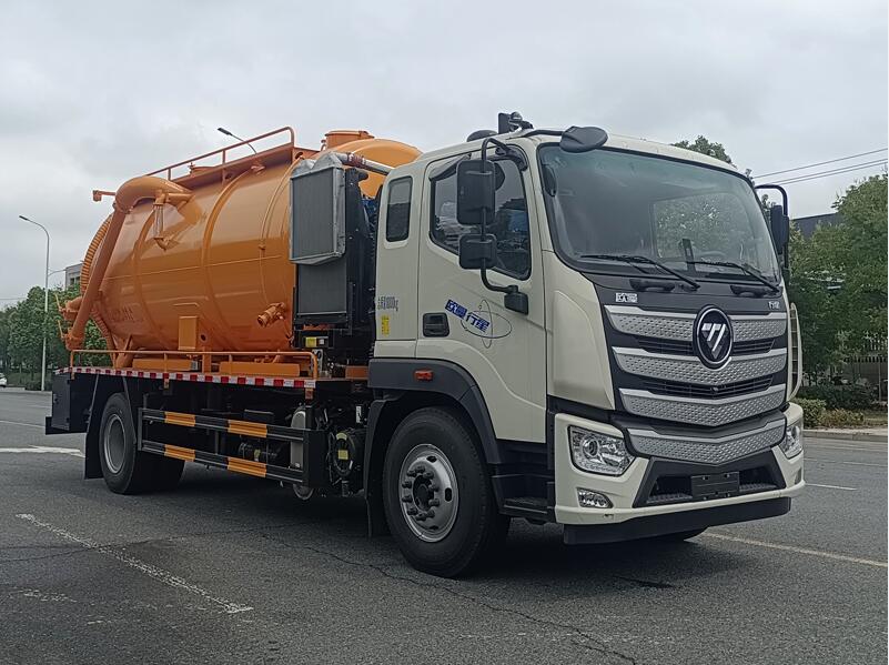 程力牌CL5189GQW6AHQ清洗吸污車