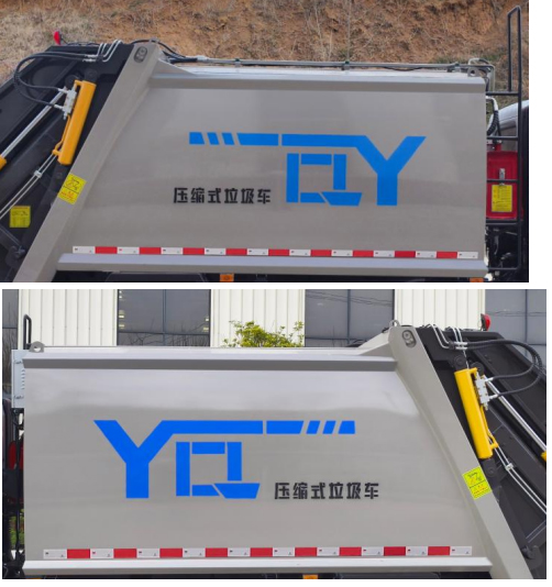 柯銘牌WYW5075ZYSE壓縮式垃圾車公告圖片